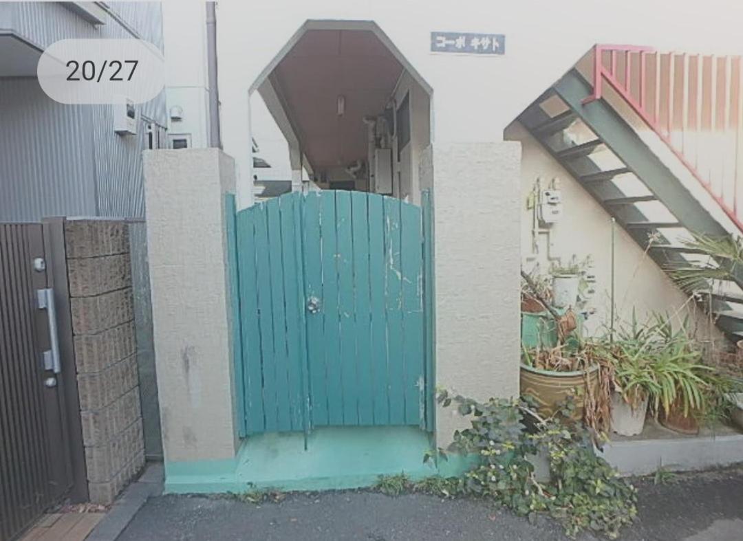 Tokyo Downtown Bed and Breakfast Buitenkant foto