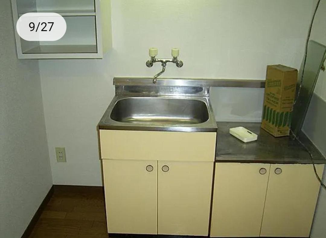Tokyo Downtown Bed and Breakfast Buitenkant foto