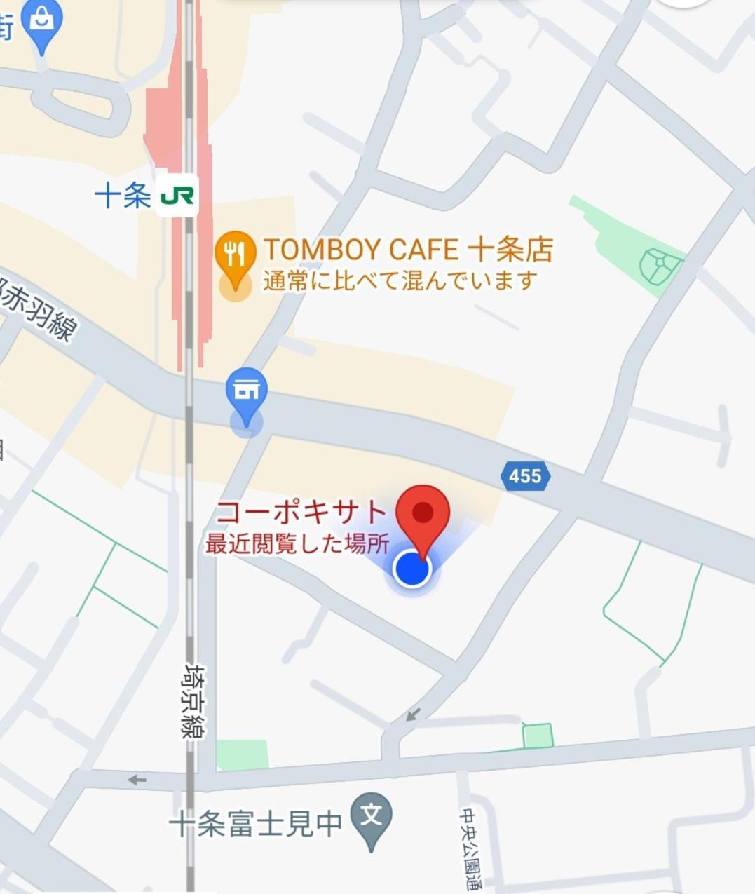 Tokyo Downtown Bed and Breakfast Buitenkant foto